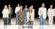 「タナカ」がファッション・プライズ・オブ・トウキョウ2027受賞、パリで新作発表へ