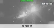 ホルムズ周辺でタンカー攻撃応酬、サウジも被害　原油高進む