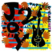 山下達郎、37年ぶりライブアルバム『JOY2』ジャケット公開 ミリポルスキーと再タッグ