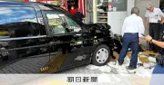 平塚駅前でタクシーが歩道に突っ込む、2人搬送され意識あり
