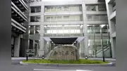 体罰でけがの教諭に「厳重注意」、指針では懲戒処分相当…県教委の判断に疑問