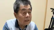 寺島ナス生産者・清水丈雄さん「悪いものは出さない」江戸東京野菜の矜持