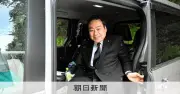 「最強」後援会・千曲会に異変 民主王国・長野で何が起きたのか
