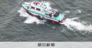 琵琶湖で水上バイクの男性3人不明、漂流するバイク発見も乗員見つからず