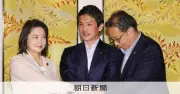 中道改革連合、立憲、公明の3党合流断念 支持率低迷で無党派層取り込めず