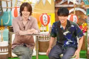 timelesz原嘉孝、渋谷盆踊りにテレビ初密着 6時間の祭り裏側を調査
