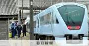 東武特急4人死亡事故、発生1カ月 原因究明の鍵握る3地点の状況