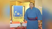 焼津出身の時不動が新十両昇進、地元で祝賀会「幕内目指す」