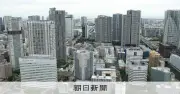 東京23区の地価上昇率、港区が16.3%で首位 9区は伸び率鈍化