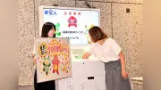 都庁舎のリチウムイオン電池回収、80日で1万個突破…レアメタル再資源化策