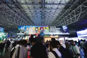 東京ゲームショウ2026、4日間で25万7642人が来場 台風で21日は中止