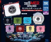 『TOKYO MER』新作ガチャに全国のMERが集結 もふもふポーシェット登場