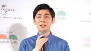 トンツカタン森本、「森本しんたろう」に改名もインスタでエラー「非常に幸先が悪いです！」