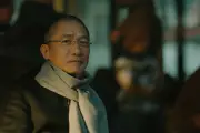 トニー・レオン主演『静かな友人』2026年12月公開、ティザーポスター＆予告編解禁
