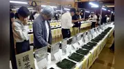 最高賞てん茶１キロ７５万円、三重・鈴鹿で入札販売会　抹茶ブーム続く