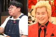 鳥貴族の外国人人気メニュー当てに挑戦も林健が16連敗「ミルクドリンクの時間が省ければ」