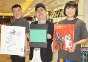 とろサーモン久保田、くっきー!&しずちゃんと即興共作「猫の死神」誕生
