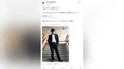 鳥取県職員募集に阿部寛似の職員登場、ＶＩＶＡＮＴ風投稿が１４８万回超表示