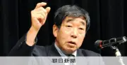 秋山豊寛さん死去、84歳 日本人初の宇宙飛行士