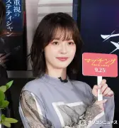 豊嶋花、タクシーで涙「帰りたくない」 土屋太鳳が暴露
