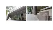商社時価総額争い激化、三菱商事と伊藤忠が攻防
