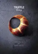 TruffleBAKERY「三日月の塩パン」全国販売開始、4フレーバー登場