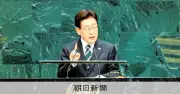 トランプ氏、北朝鮮との対話推進を確認　韓国大統領と「緊密に疎通」