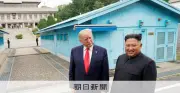 トランプ氏の北朝鮮核「57発」発言、情報源喪失の懸念も