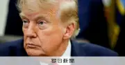 トランプ氏、イランのホルムズ海峡開放提案を「拒否」と明言