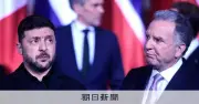 トランプ氏、停戦案携え特使とクシュナー氏をウクライナへ派遣へ