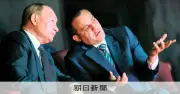 トランプ氏長男の結婚式、ロシア富豪クレムレフ氏が数千万円規模を負担と報道