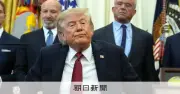 トランプ氏、イランへの対抗措置を表明「彼らを強くたたく」　米軍内に長期化懸念