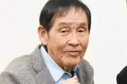 鶴間政行氏、萩本欽一の伝説の台本作りを告白「神がかってました」