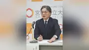 宮崎公立大学長に辻利則氏が再選、国際情報学科新設へ意欲