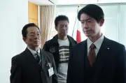 筒井道隆『相棒』初出演で現職総理役「いつかなりたかったので最高」 木村了は8年ぶり登場