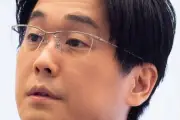 テレ東『ライフトレード』追加キャスト発表 鈴木大河、山崎樹範、遊井亮子ら