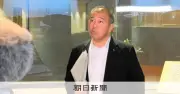 福岡県議の林氏に二つの問責決議案、自民と公明も独自提出へ