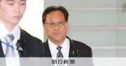 裏金関与2議員が初入閣、高市首相が踏み込む 麻生派から懸念も