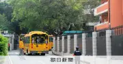 深圳事件2年、厳戒態勢続く中で日常戻る 子どもたちの笑顔と窮屈さ