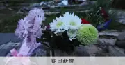 奥能登豪雨から2年、21人の命悼む 輪島・珠洲・能登で献花台