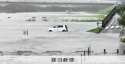 台風24号で宮崎県内大雨、都農町で368ミリ観測 一部に避難指示