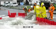 大型台風25号が関東に接近、千葉などで道路冠水の被害相次ぐ