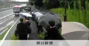 高速バス停に早朝から大行列、JR内房線運休で代行バス確保できず
