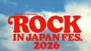 台風25号で「ロッキン」「TGS」など連休中のイベント中止相次ぐ