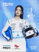 TWICE・TZUYU、名門F1チーム×アニメ『ダンダダン』コラボ公式テーマソング歌唱決定