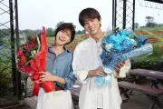 内田有紀＆寺西拓人『ラストノート』クランクアップ「恋をしている気持ちで毎日過ごしていました」