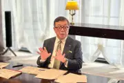 内田洋行、2026年度は売上高4257億円で過去最高を大幅更新、3つの特需が重なる