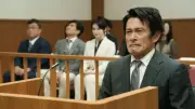 内野聖陽主演『負けへんで』予告編解禁、検事「検察をなめるな！」に反撃