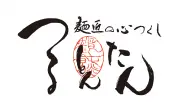 うどん『つるとんたん』128億円で事業承継 サンマルクHD傘下へ