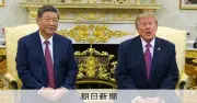 米中首脳、関税引き下げで合意 300億ドル規模、AI事故の相互通知も